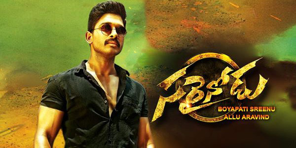 sarrainodu,pre release function,vizag,allu arjun,allu aravind,publicity stunt  కోటి ఖర్చు అనేది ప్రచారపు ఎత్తుగడేనా!